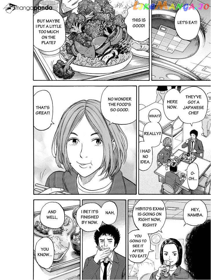 Read Uchuu Kyoudai EN Manga Online