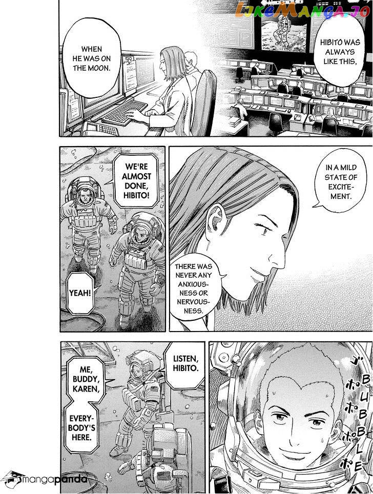 Read Uchuu Kyoudai EN Manga Online