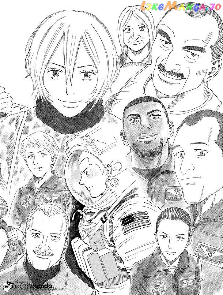 Read Uchuu Kyoudai EN Manga Online