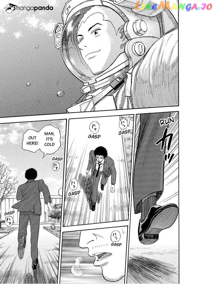 Read Uchuu Kyoudai EN Manga Online