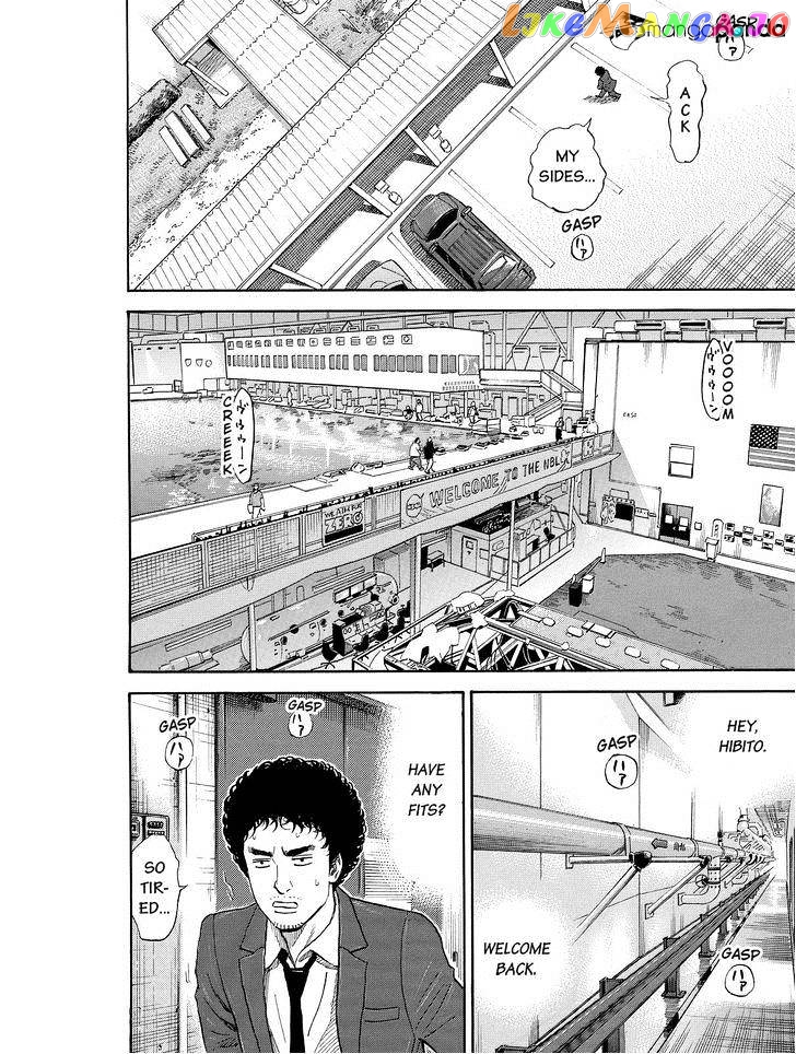Read Uchuu Kyoudai EN Manga Online