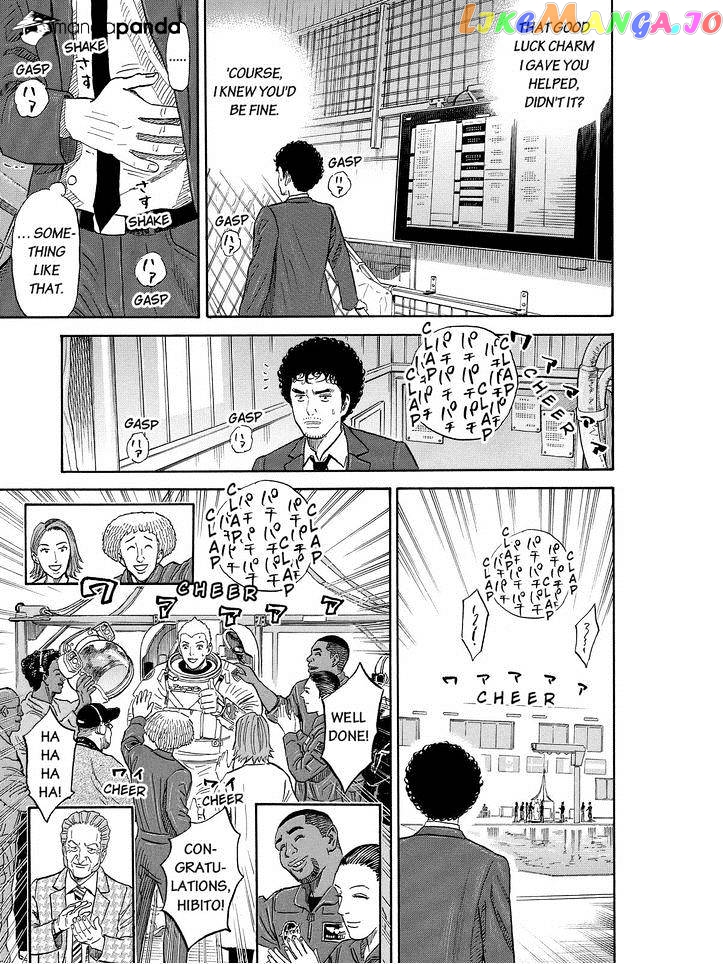 Read Uchuu Kyoudai EN Manga Online