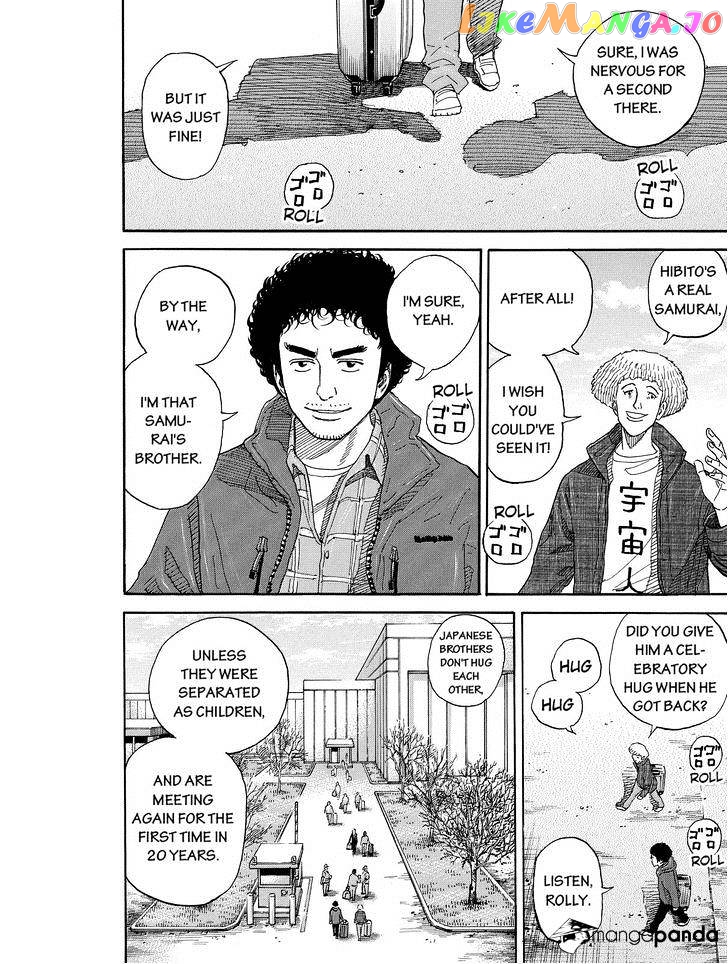 Read Uchuu Kyoudai EN Manga Online
