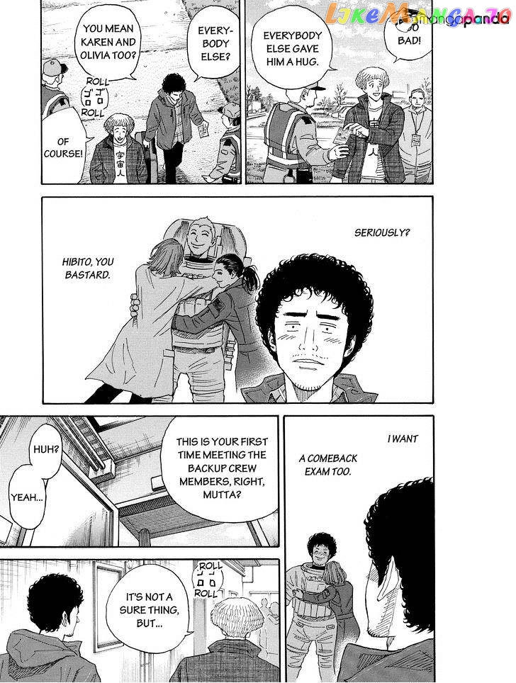 Read Uchuu Kyoudai EN Manga Online