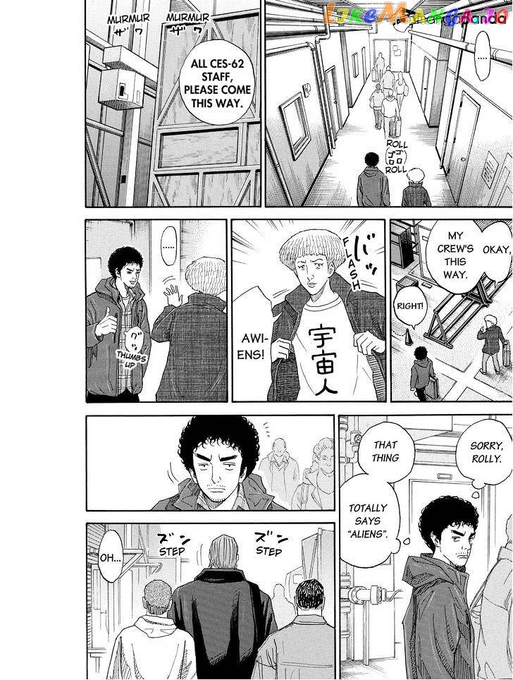 Read Uchuu Kyoudai EN Manga Online