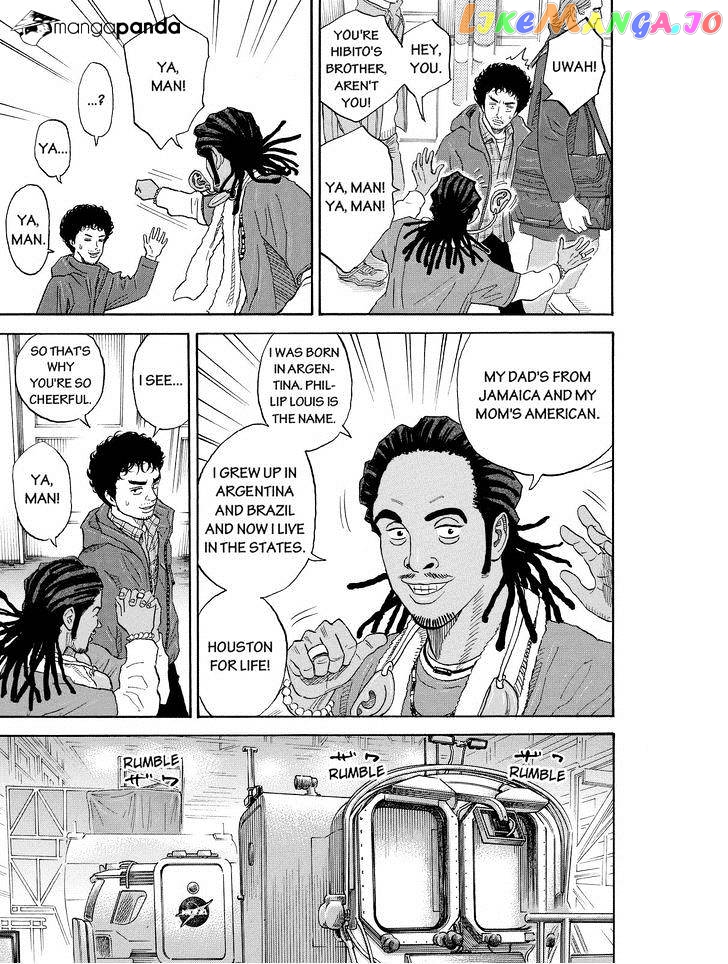 Read Uchuu Kyoudai EN Manga Online