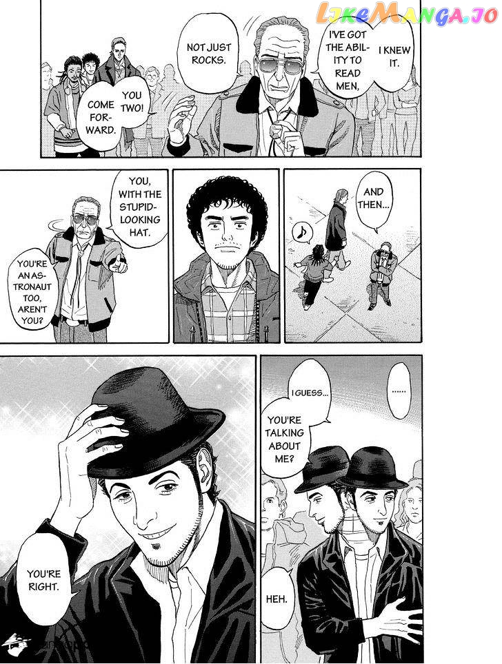 Read Uchuu Kyoudai EN Manga Online