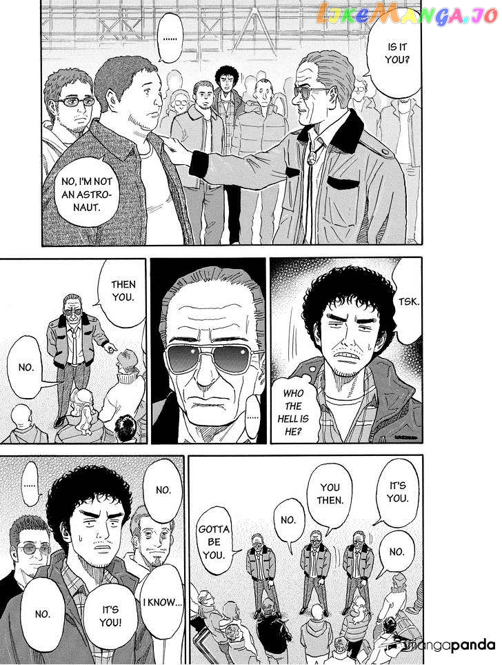 Read Uchuu Kyoudai EN Manga Online