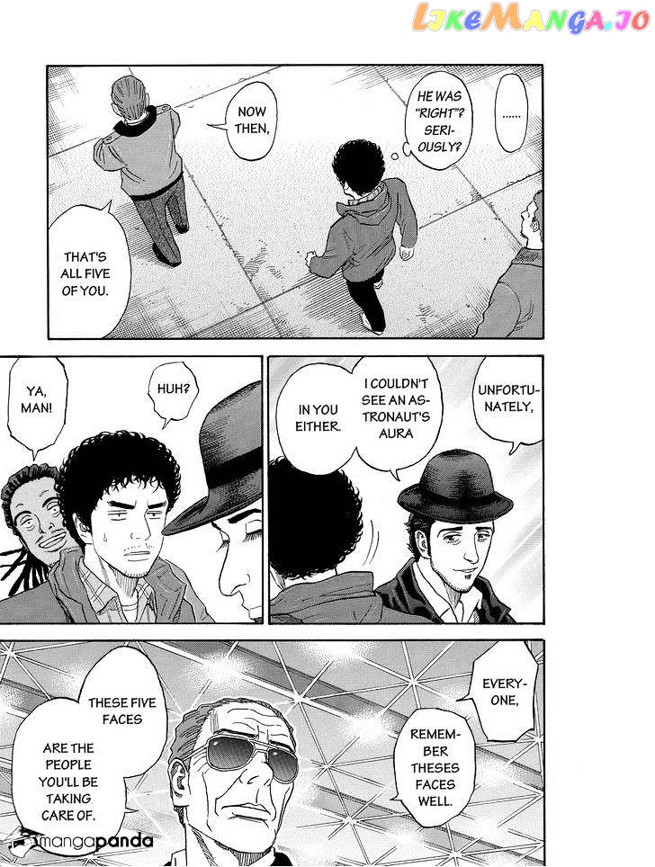 Read Uchuu Kyoudai EN Manga Online