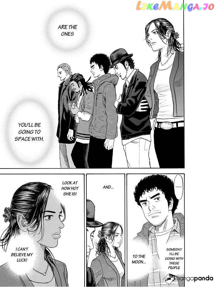 Read Uchuu Kyoudai EN Manga Online