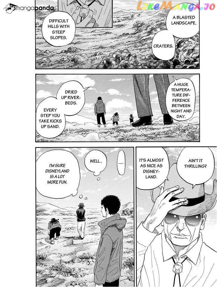 Read Uchuu Kyoudai EN Manga Online