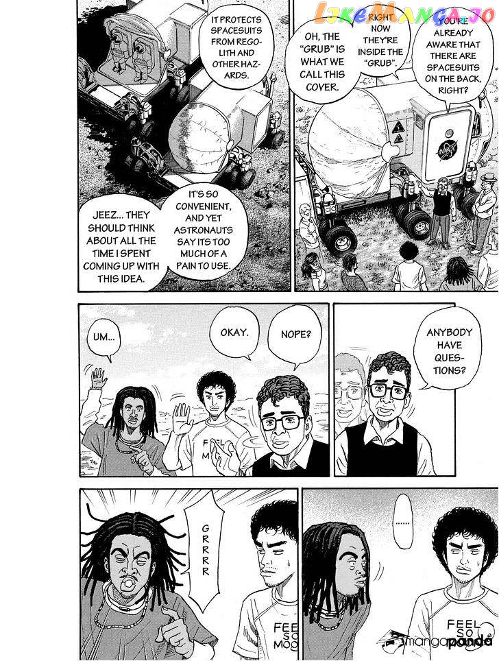Read Uchuu Kyoudai EN Manga Online