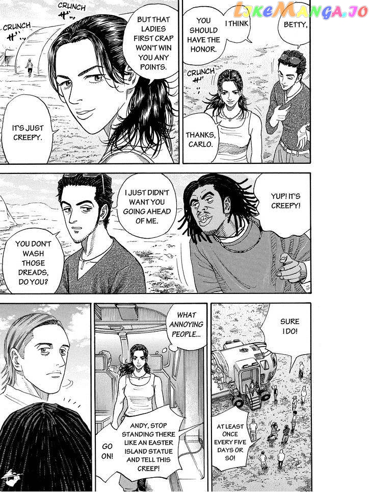 Read Uchuu Kyoudai EN Manga Online