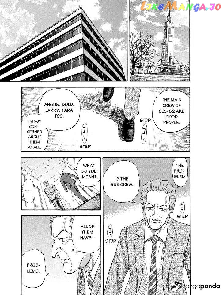 Read Uchuu Kyoudai EN Manga Online