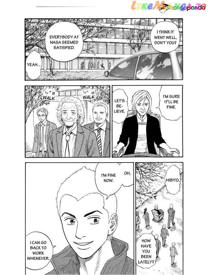 Read Uchuu Kyoudai EN Manga Online