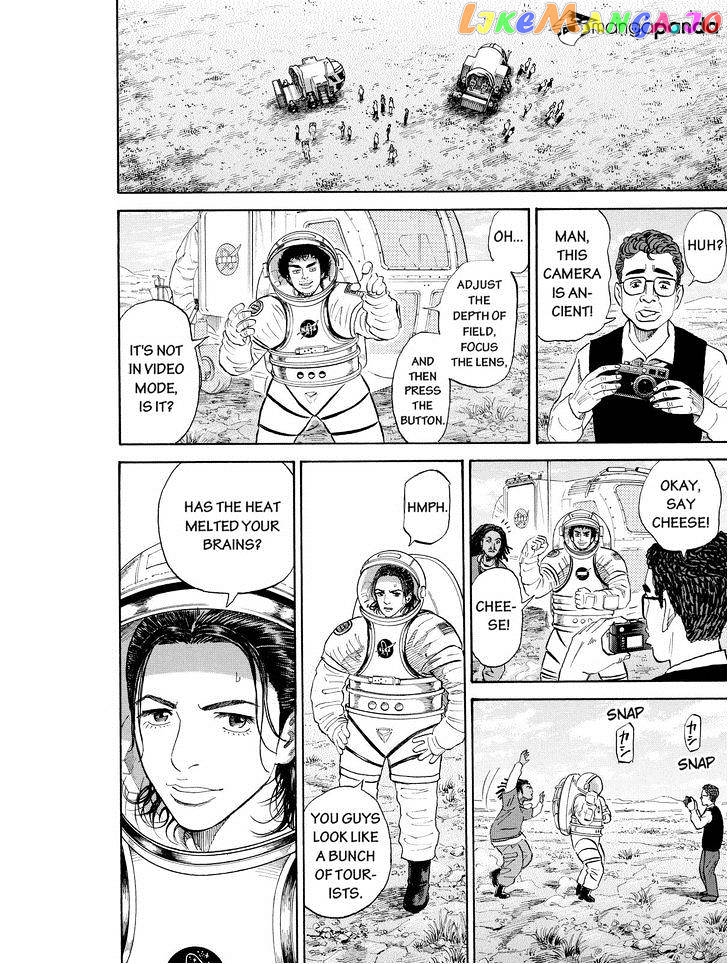 Read Uchuu Kyoudai EN Manga Online