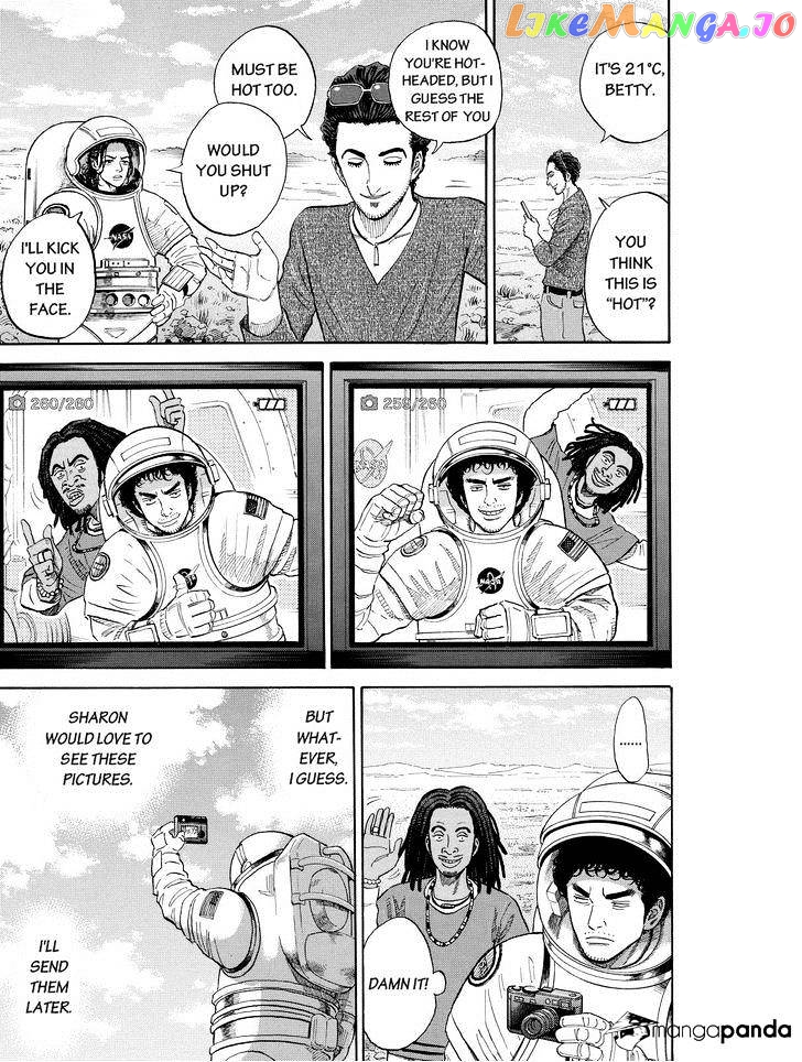 Read Uchuu Kyoudai EN Manga Online