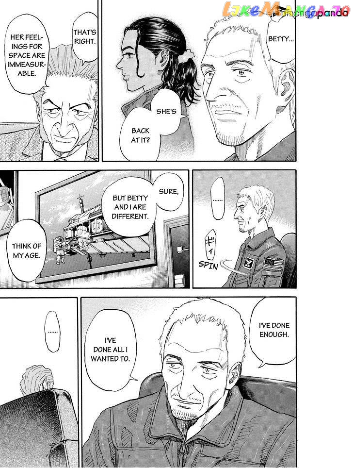 Read Uchuu Kyoudai EN Manga Online