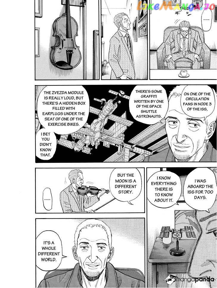 Read Uchuu Kyoudai EN Manga Online