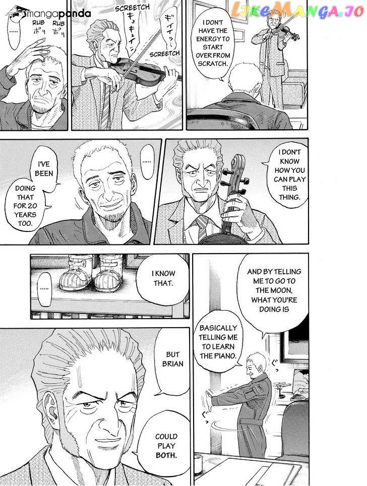 Read Uchuu Kyoudai EN Manga Online