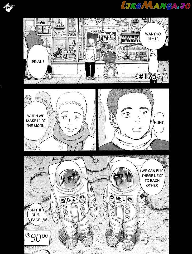 Read Uchuu Kyoudai EN Manga Online
