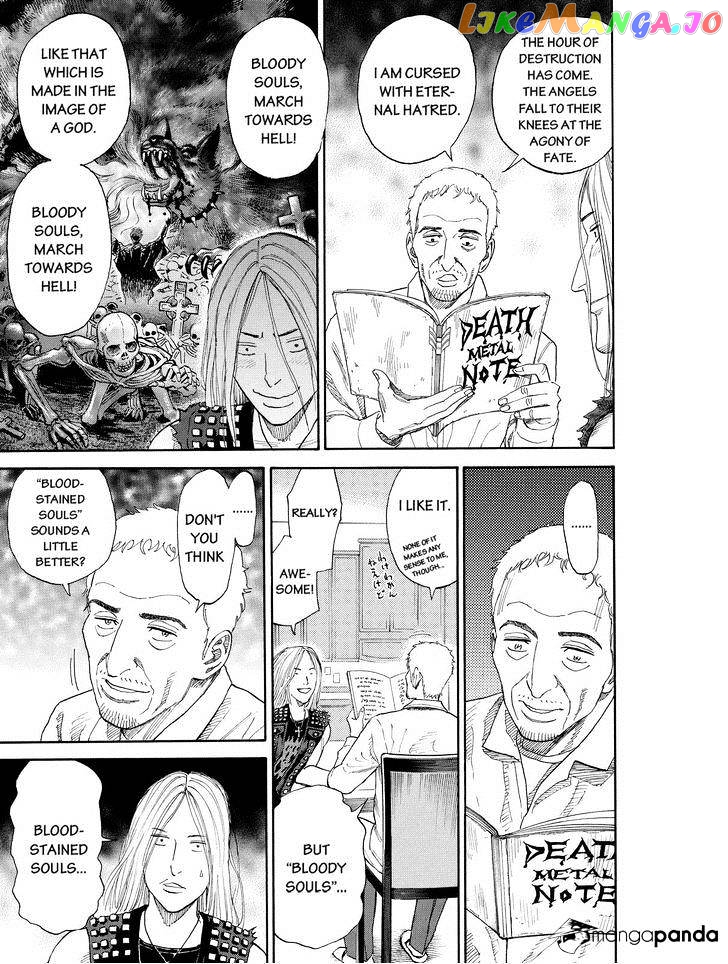 Read Uchuu Kyoudai EN Manga Online