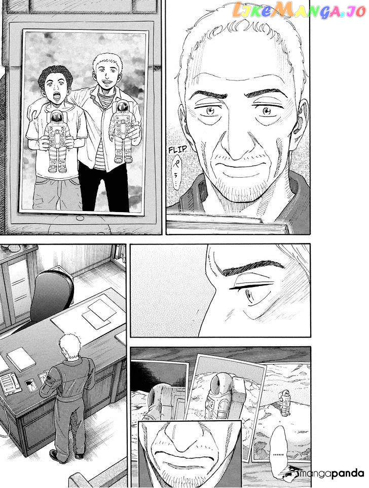 Read Uchuu Kyoudai EN Manga Online