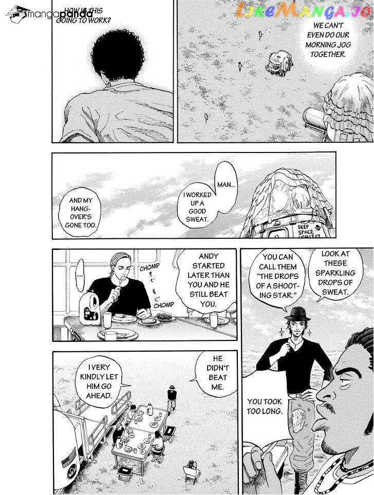 Read Uchuu Kyoudai EN Manga Online