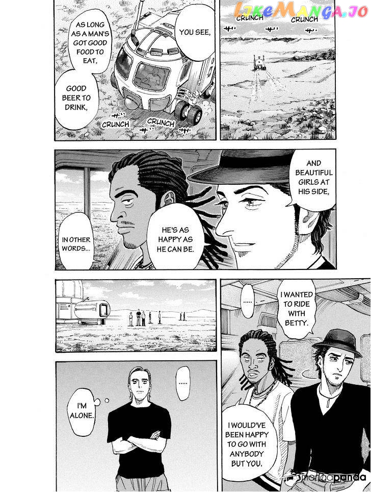Read Uchuu Kyoudai EN Manga Online