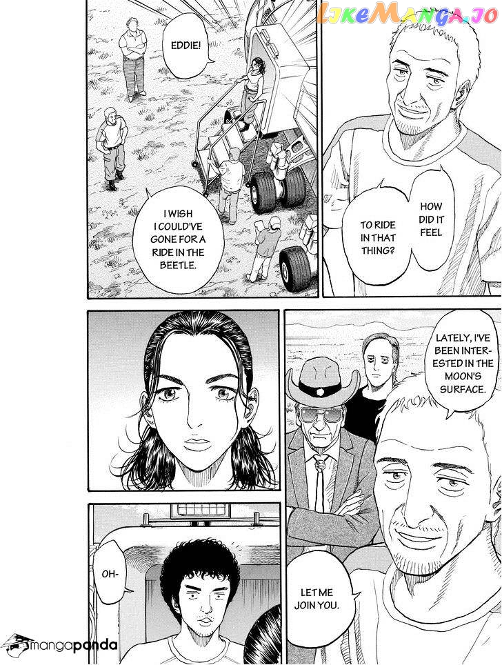 Read Uchuu Kyoudai EN Manga Online