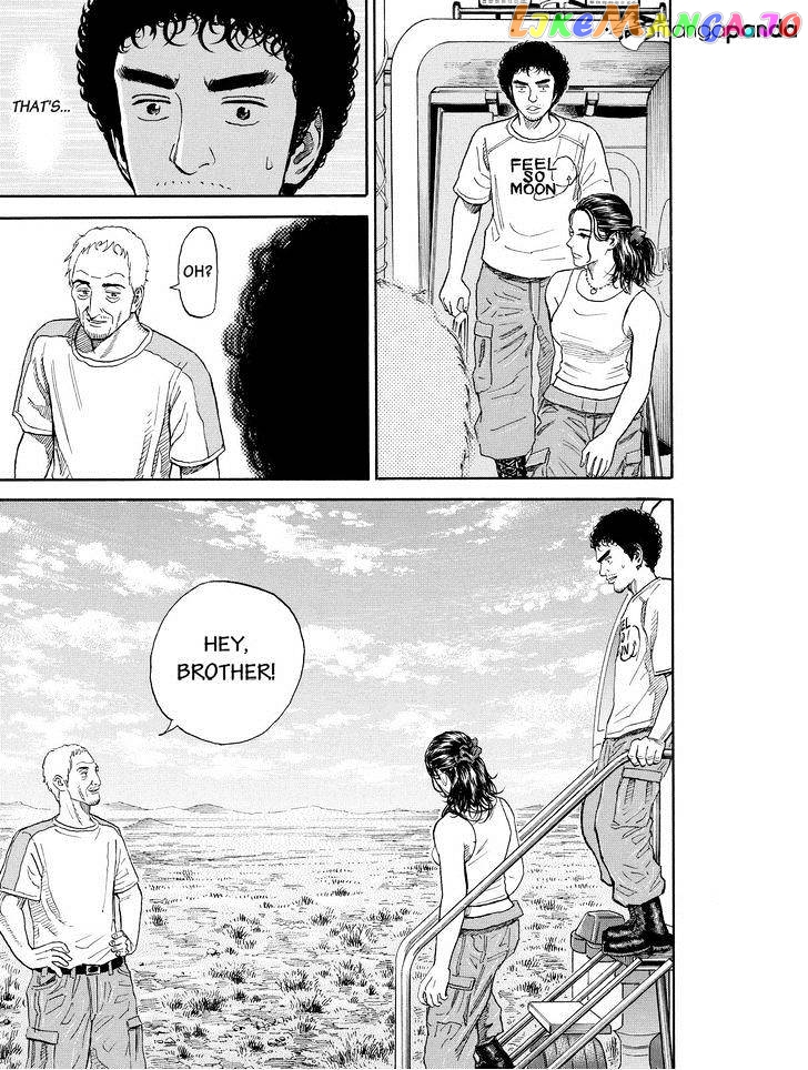 Read Uchuu Kyoudai EN Manga Online