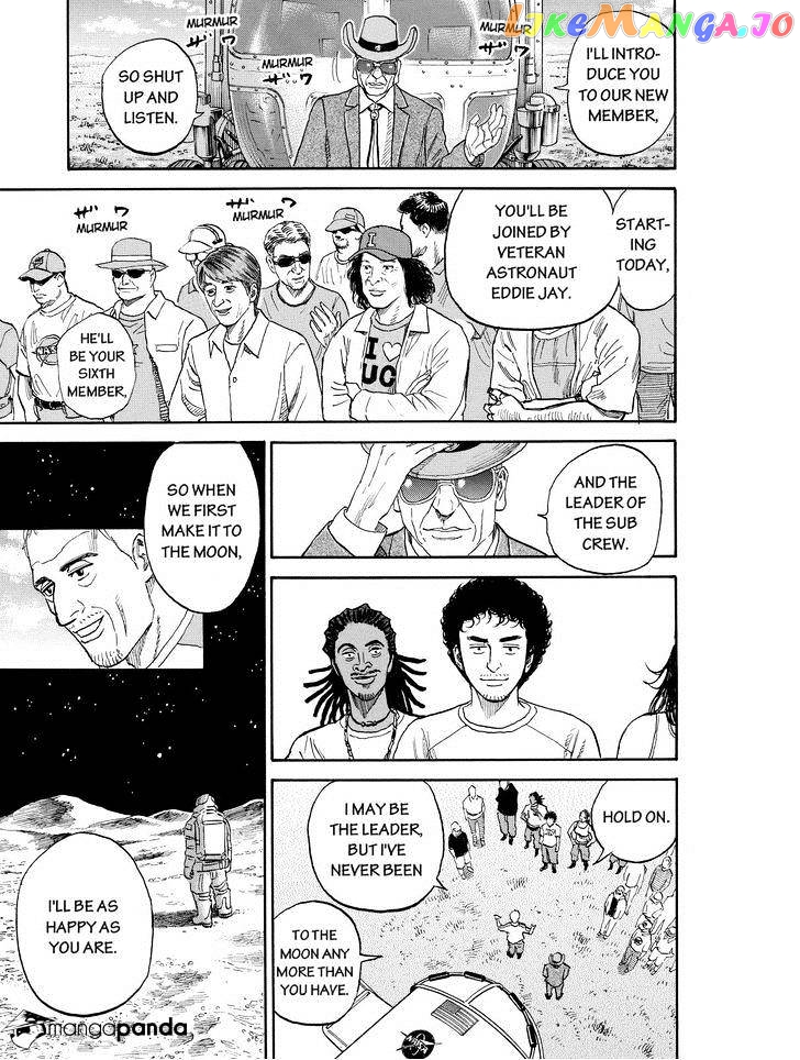Read Uchuu Kyoudai EN Manga Online