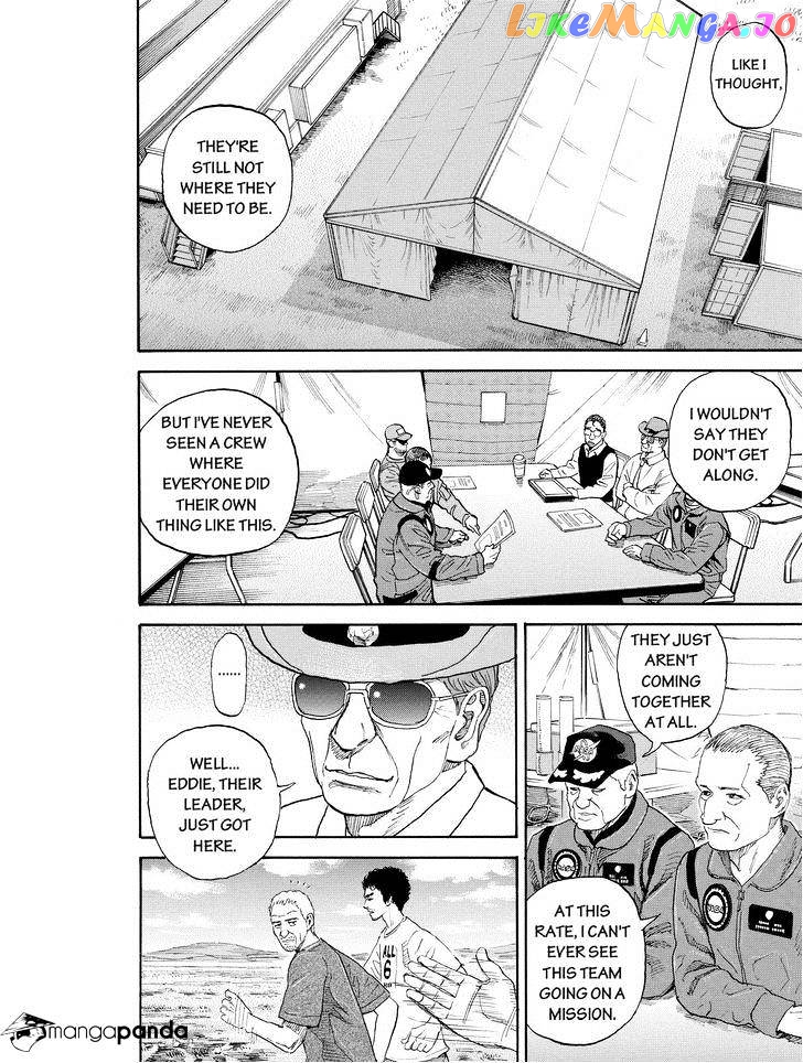 Read Uchuu Kyoudai EN Manga Online