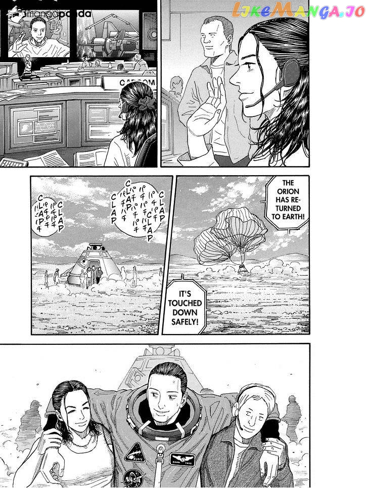 Read Uchuu Kyoudai EN Manga Online