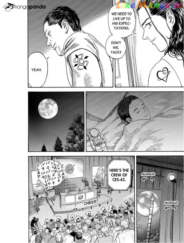Read Uchuu Kyoudai EN Manga Online