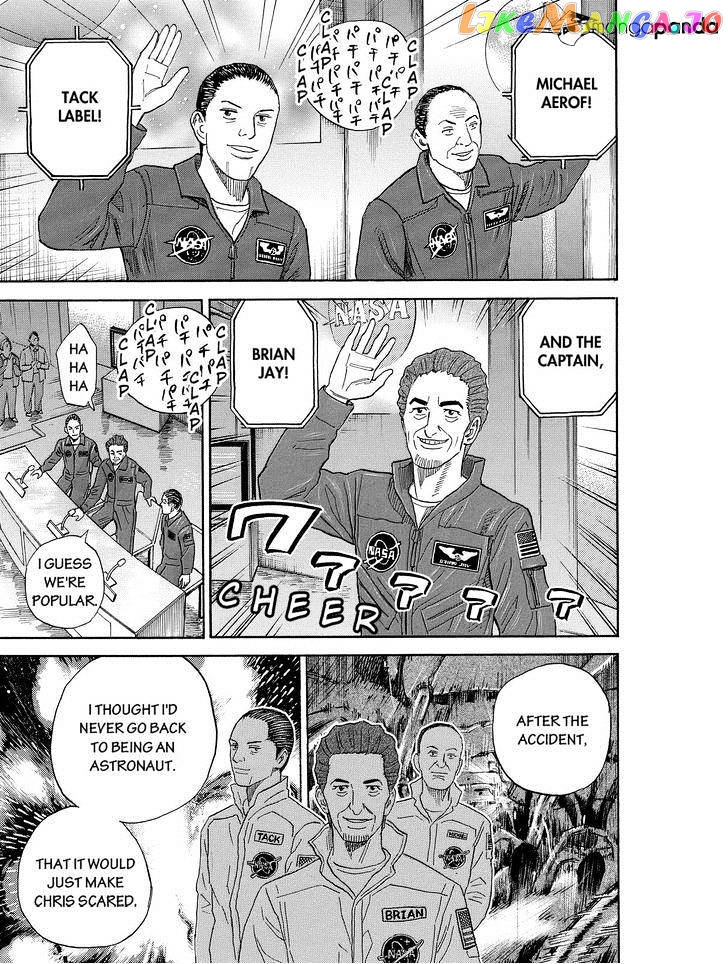 Read Uchuu Kyoudai EN Manga Online