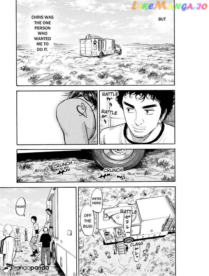 Read Uchuu Kyoudai EN Manga Online
