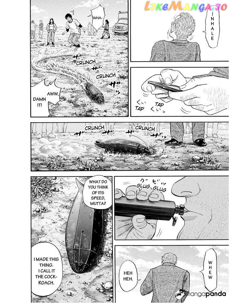 Read Uchuu Kyoudai EN Manga Online