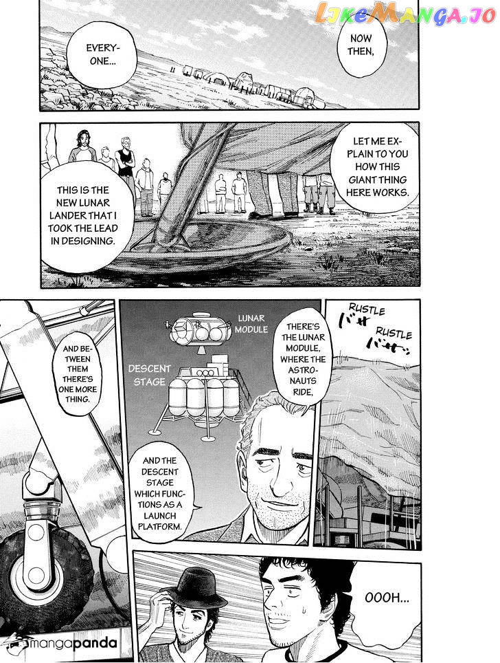 Read Uchuu Kyoudai EN Manga Online