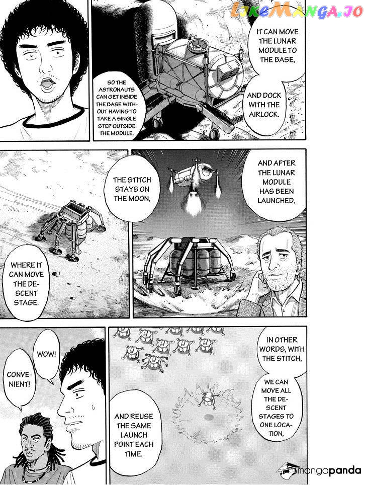 Read Uchuu Kyoudai EN Manga Online