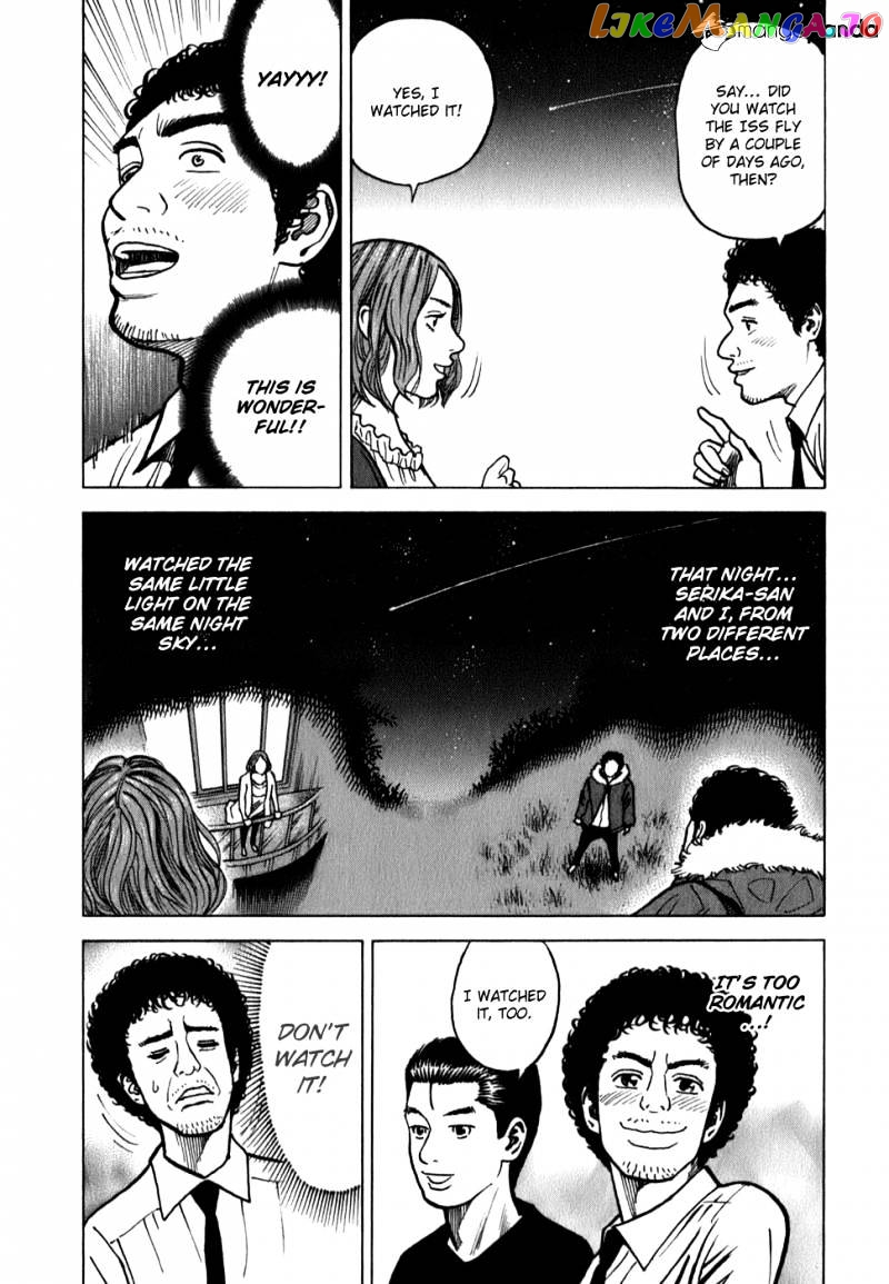 Read Uchuu Kyoudai EN Manga Online