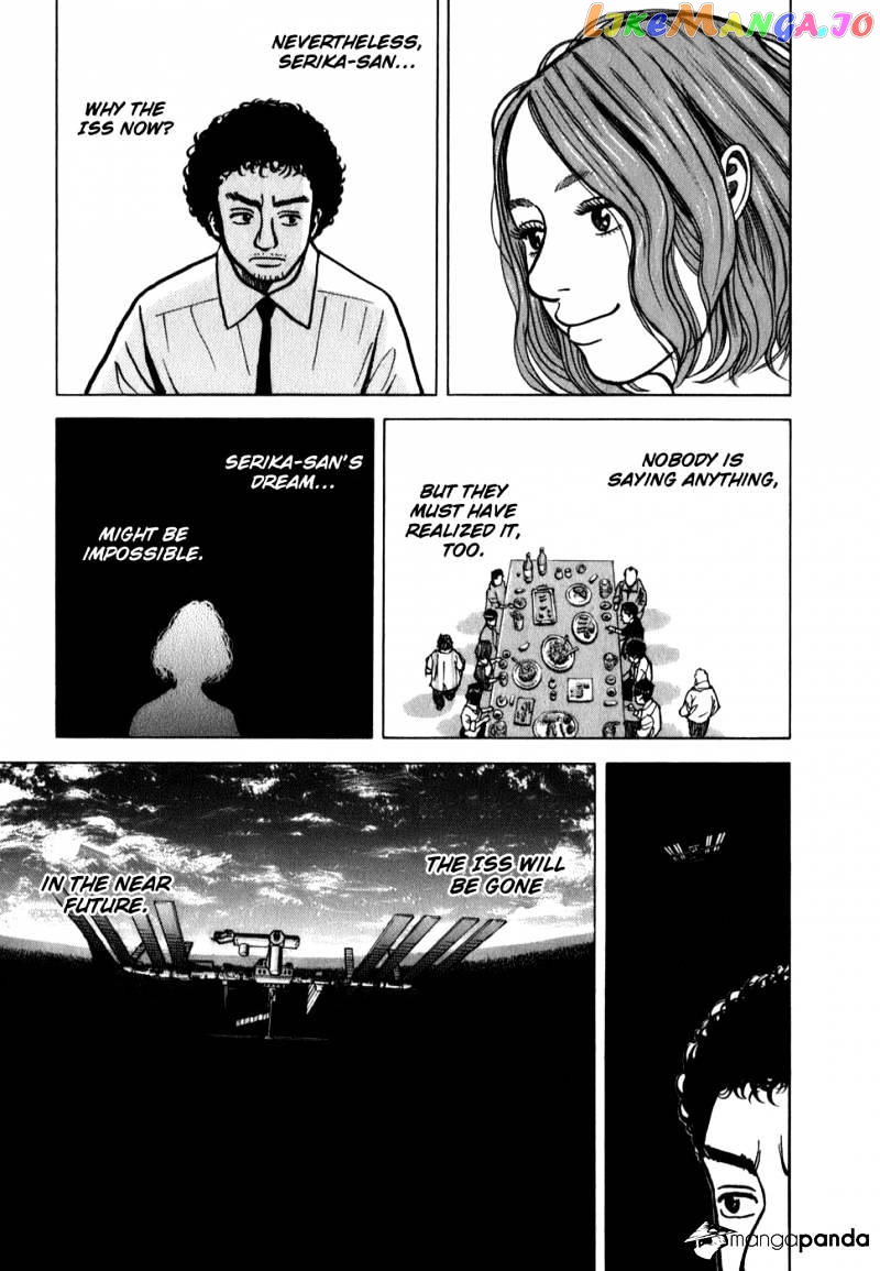 Read Uchuu Kyoudai EN Manga Online
