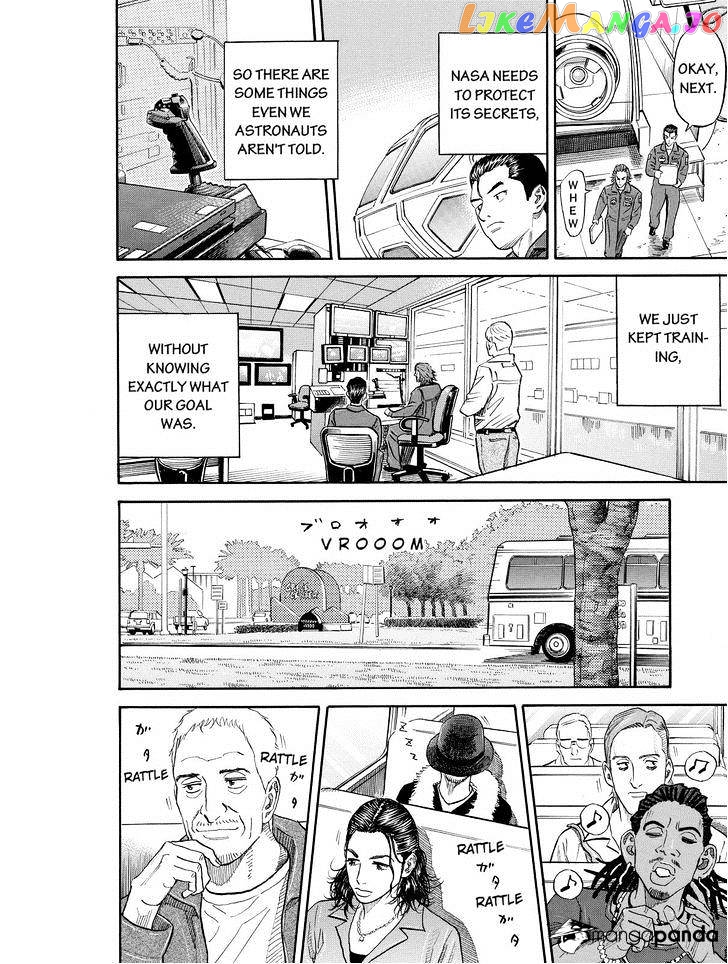 Read Uchuu Kyoudai EN Manga Online