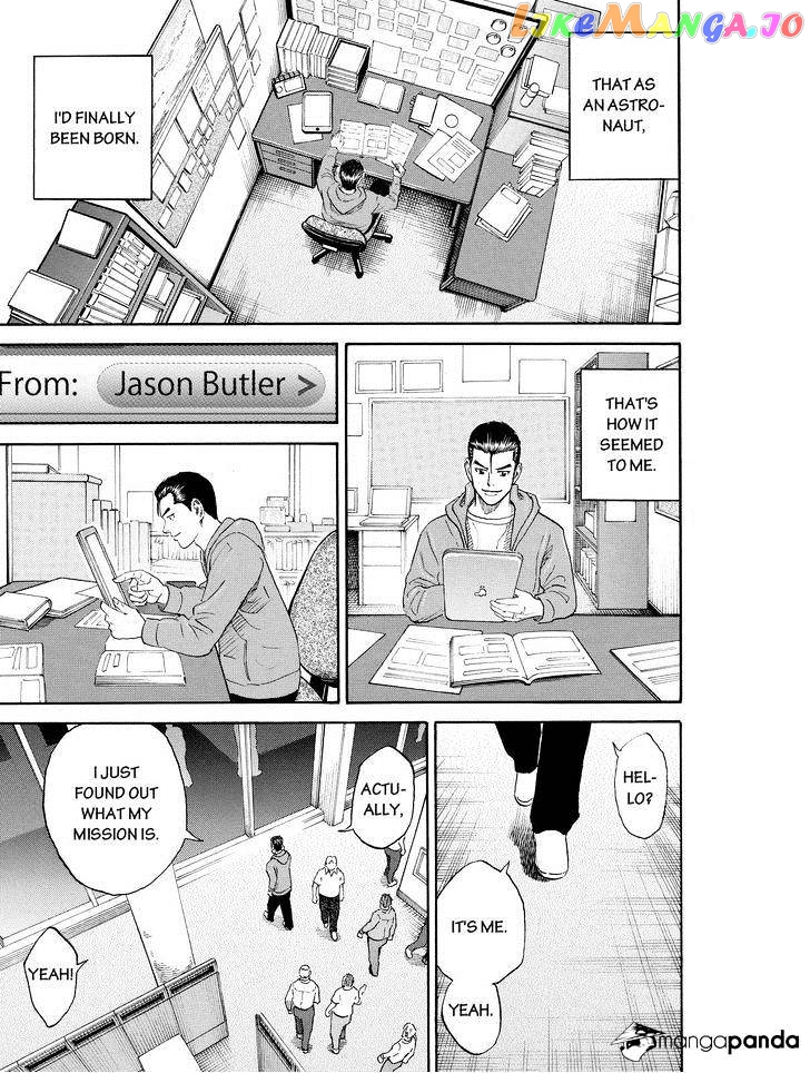Read Uchuu Kyoudai EN Manga Online