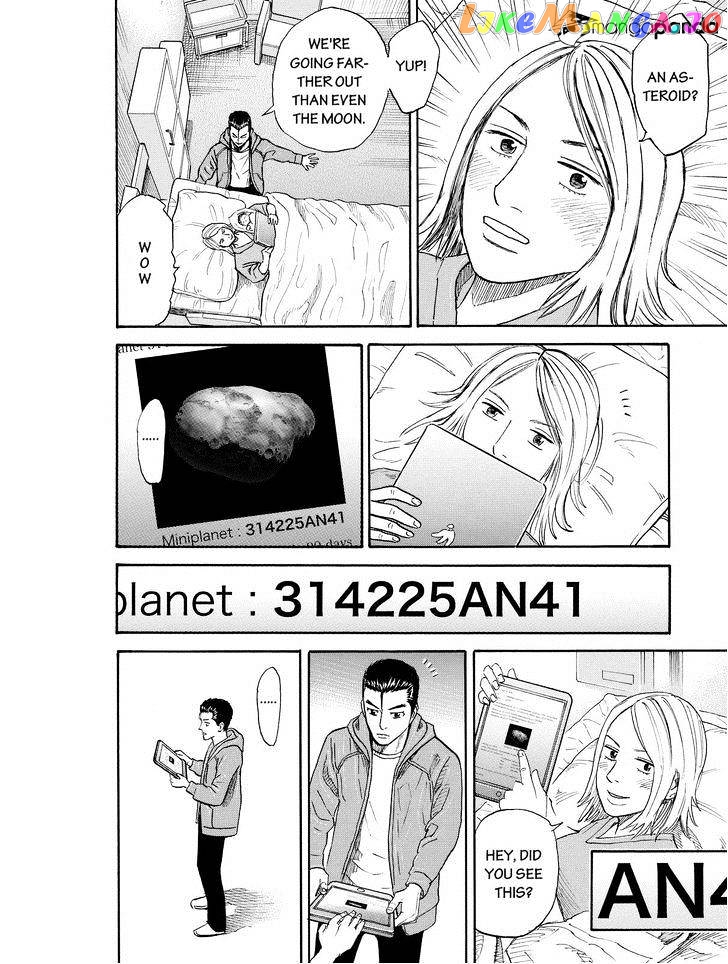 Read Uchuu Kyoudai EN Manga Online