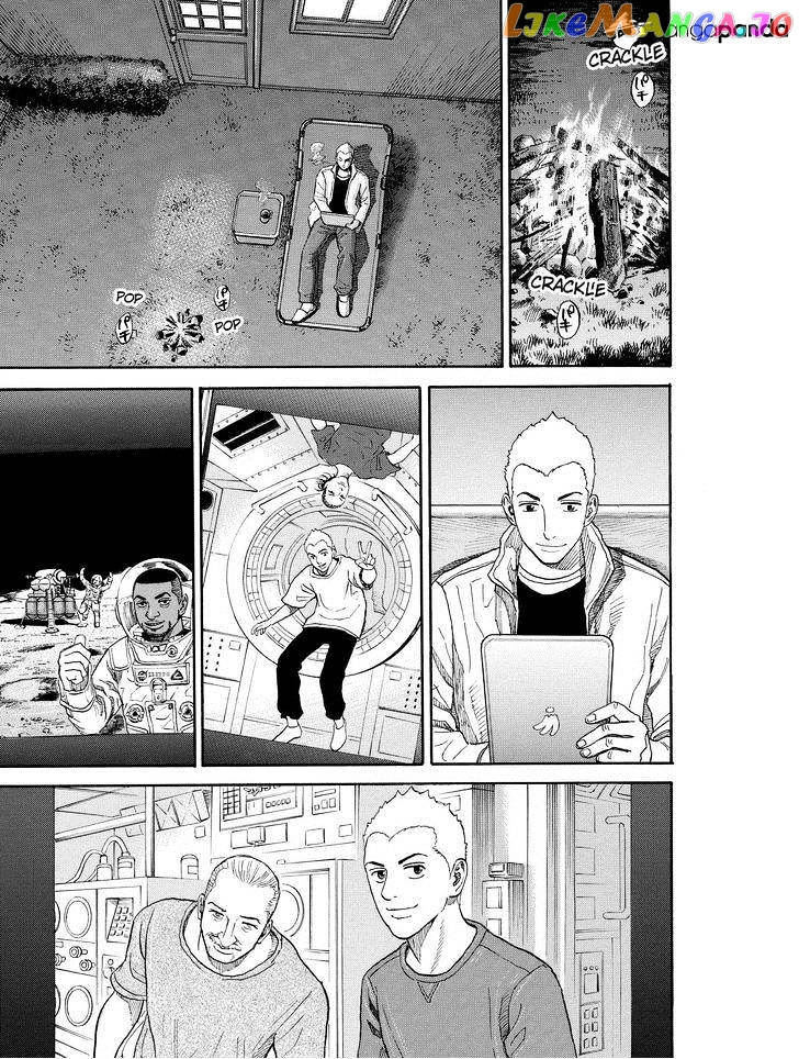 Read Uchuu Kyoudai EN Manga Online
