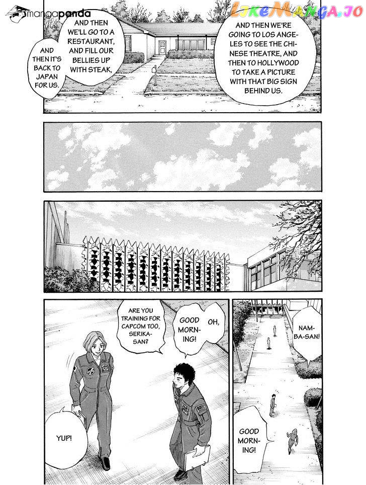 Read Uchuu Kyoudai EN Manga Online