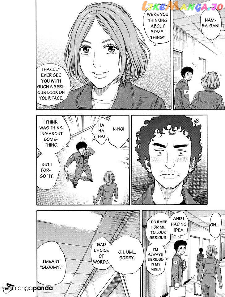 Read Uchuu Kyoudai EN Manga Online