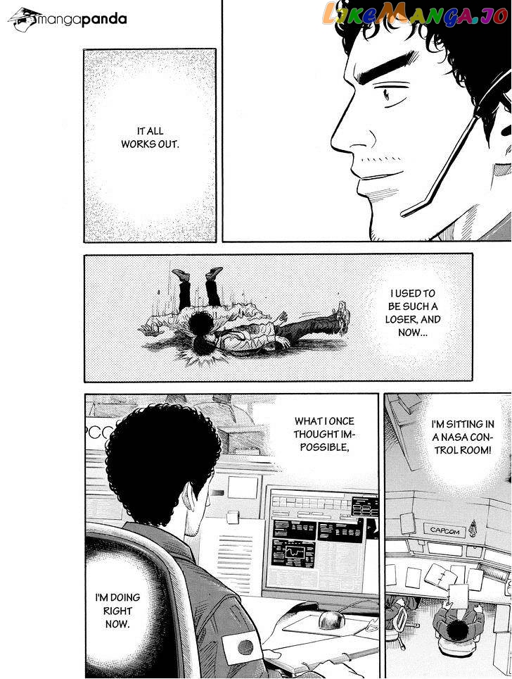 Read Uchuu Kyoudai EN Manga Online