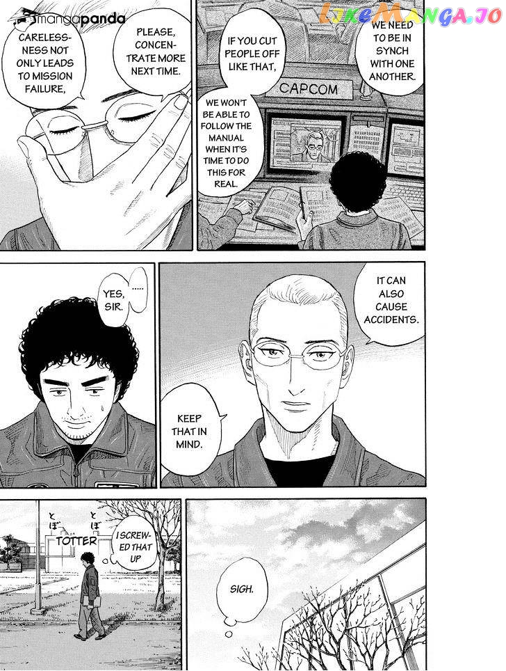Read Uchuu Kyoudai EN Manga Online